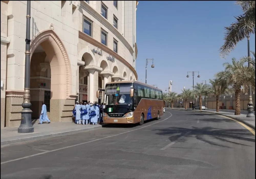 Al Andalus Al Masi Hotel